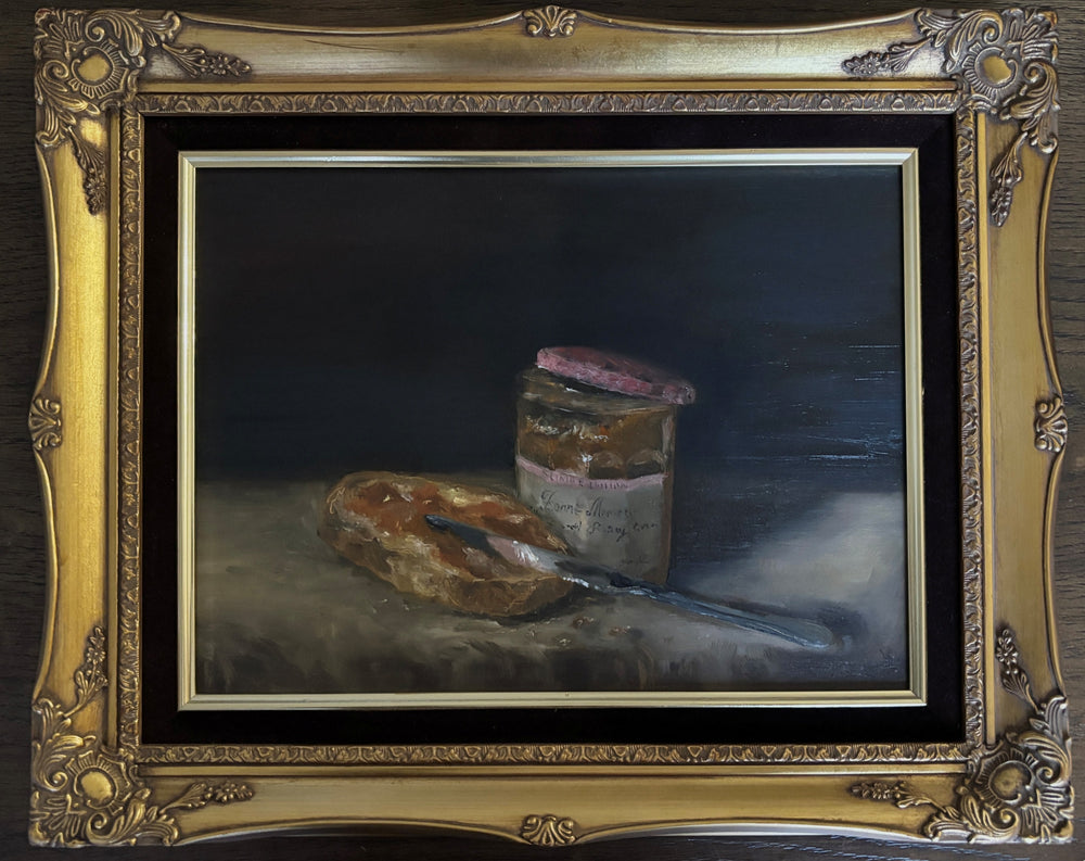 Madaline Harris-Schober - Strawberry and Rhubarb