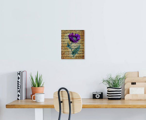 Natasha Junmanee - Dutch Poppy