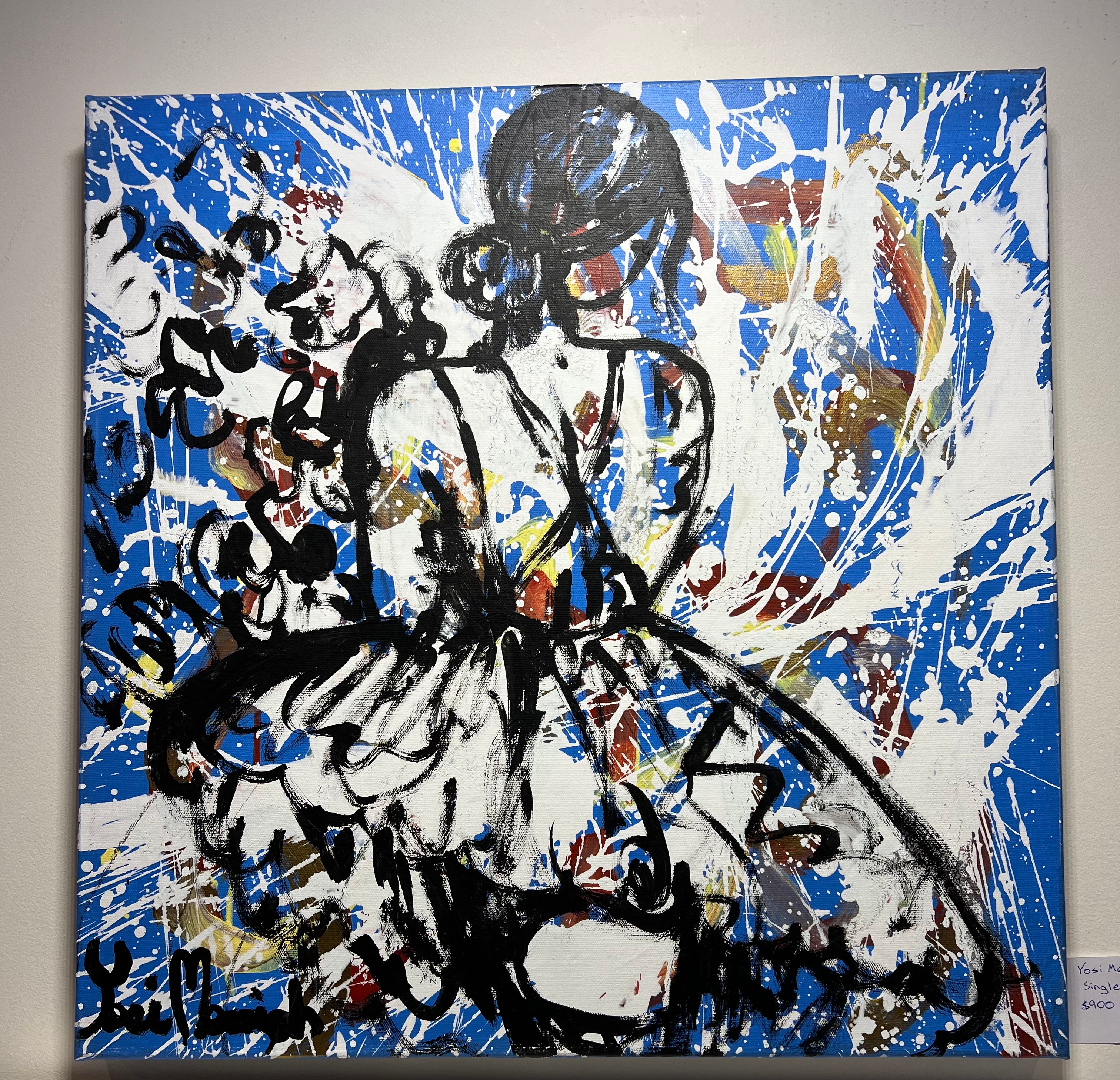 Yosi Messiah - single dancer